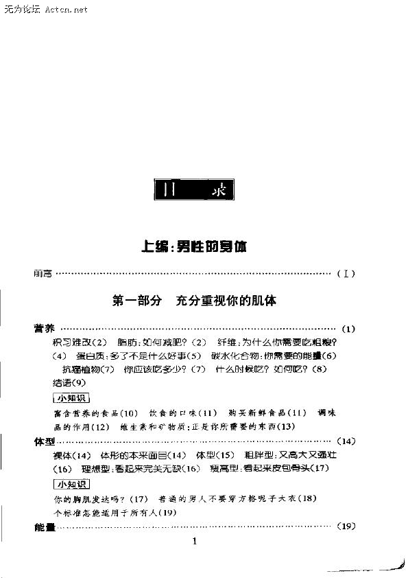 ע壬˽رԾK˹١.-5.jpg