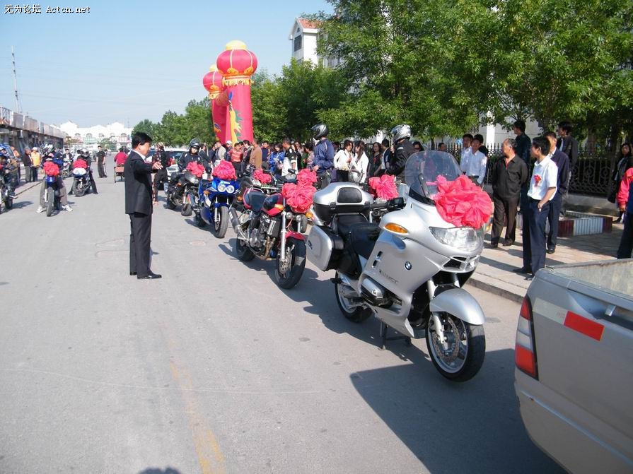 С DSCF1074.JPG