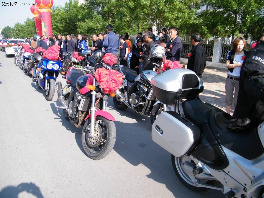 С DSCF1080.JPG