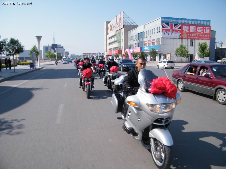 С DSCF1107.JPG