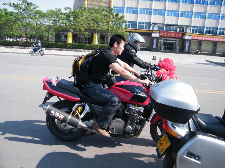 С DSCF1114.JPG