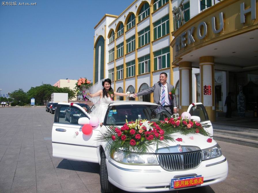 С DSCF1150.JPG