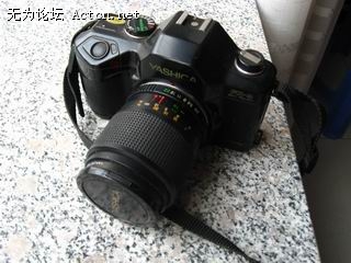 С IMG_2277.JPG