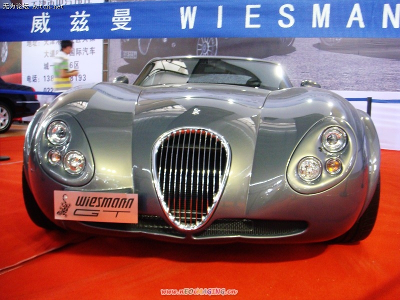 DSC00848.jpg
