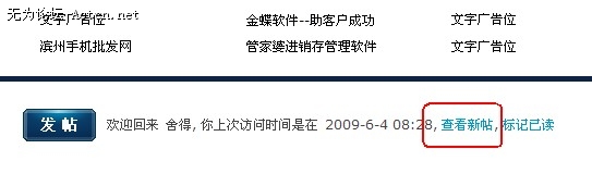 Image00000.jpg
