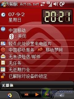 11670894955.jpg