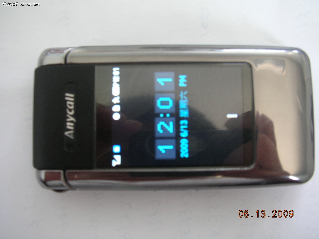 DSCN9279.JPG