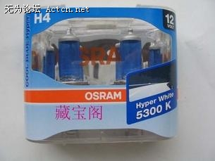 d9037be71e332efeb47d39fe.jpg