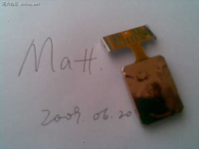 20090620258.jpg