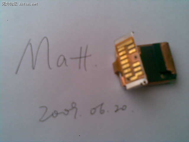 20090620257.jpg