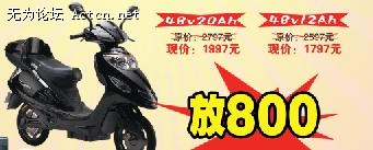 051656652.jpg