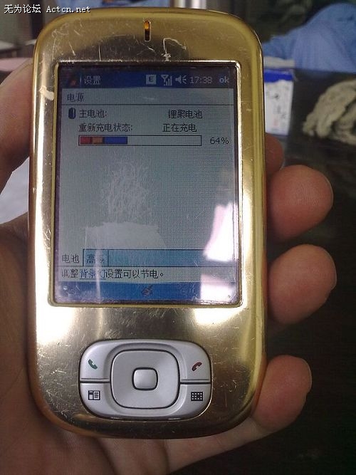 818.jpg