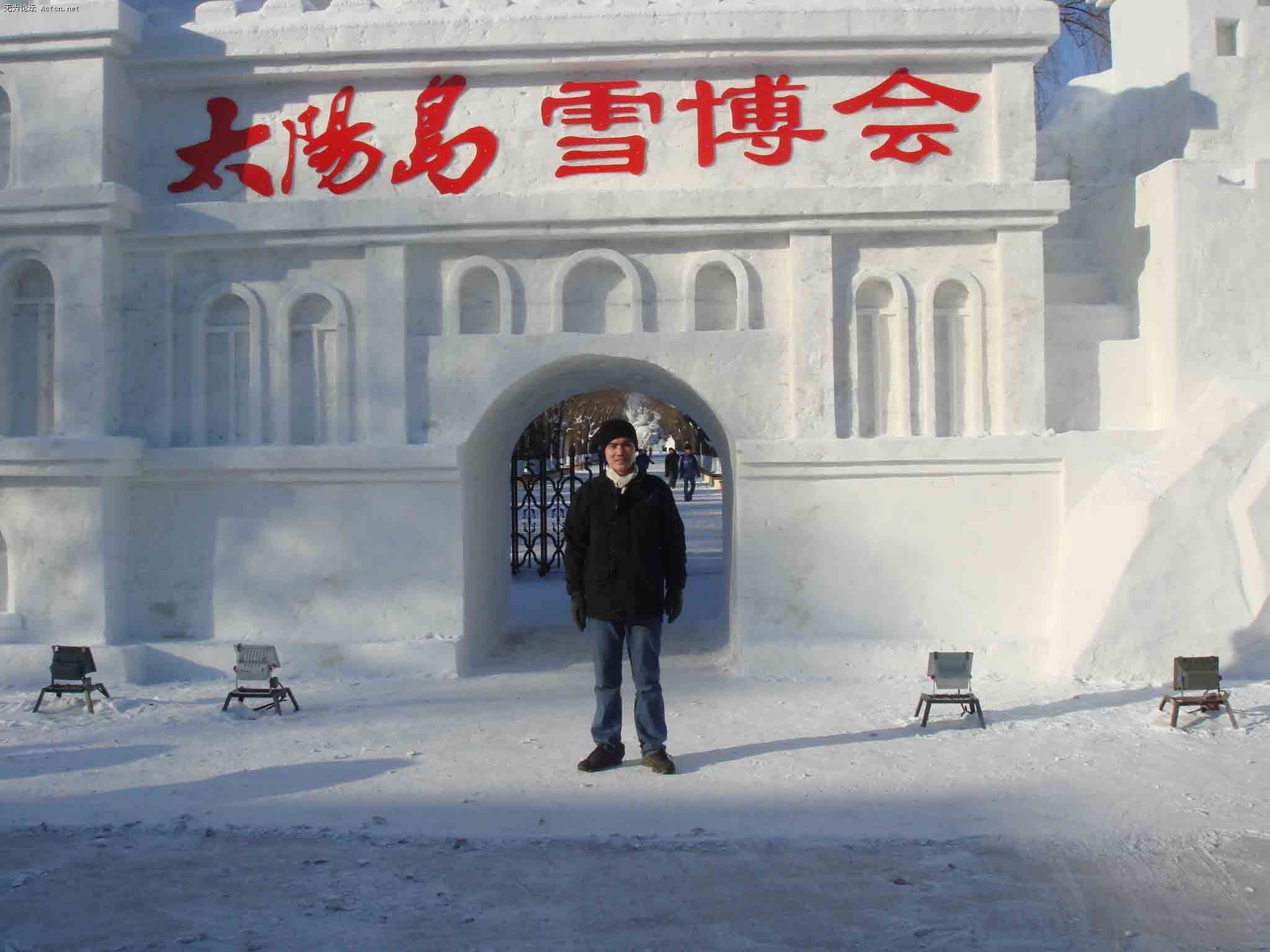 DSC01475.jpg