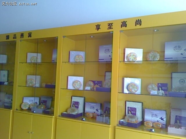55.jpg