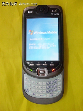SDC10789.JPG