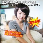 u=2994391084,4190983277&fm=3&gp=1.jpg