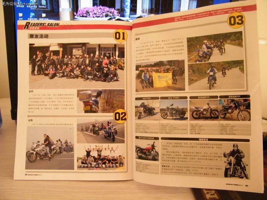 С DSCF1261.JPG
