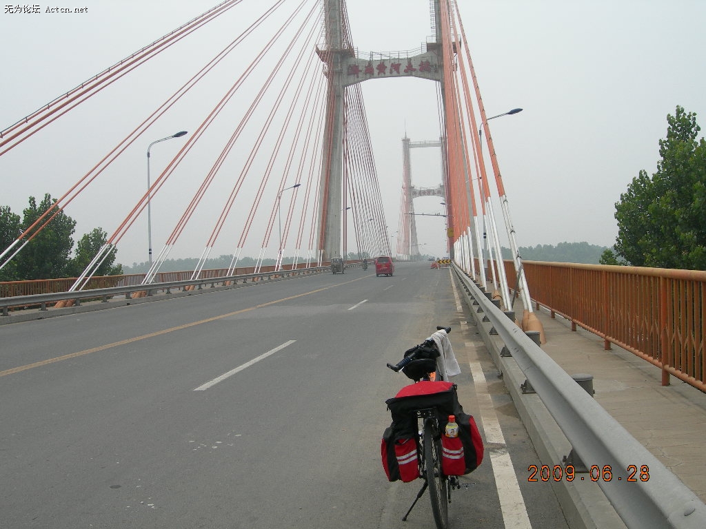 DSCN2468.JPG