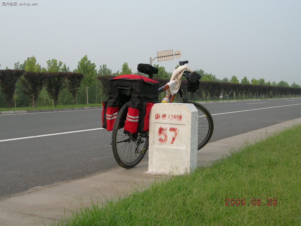 DSCN2456.JPG