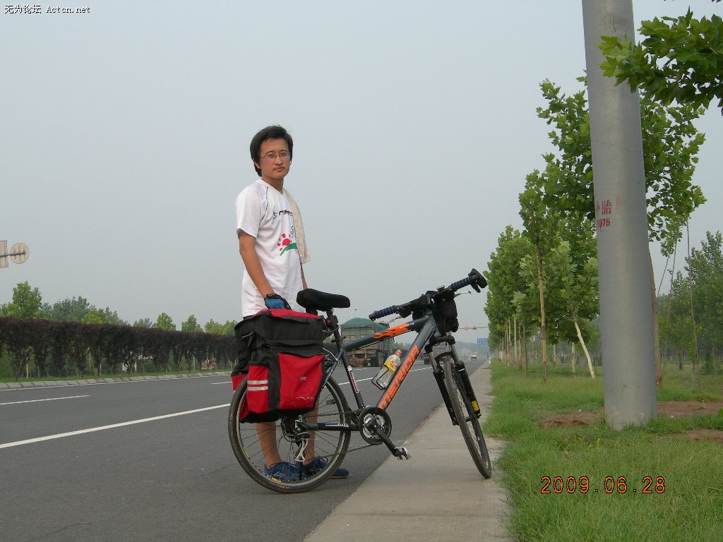 DSCN2458.JPG