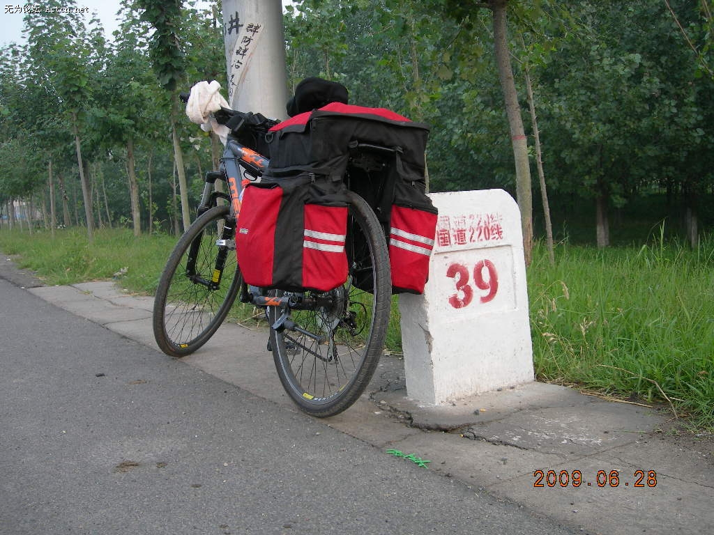 DSCN2454.JPG