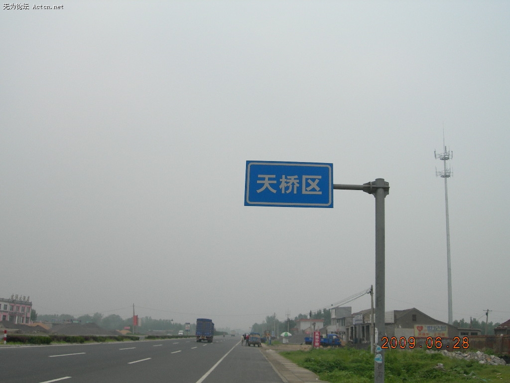 DSCN2466.JPG