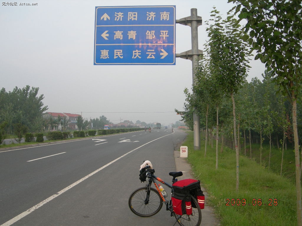DSCN2452.JPG