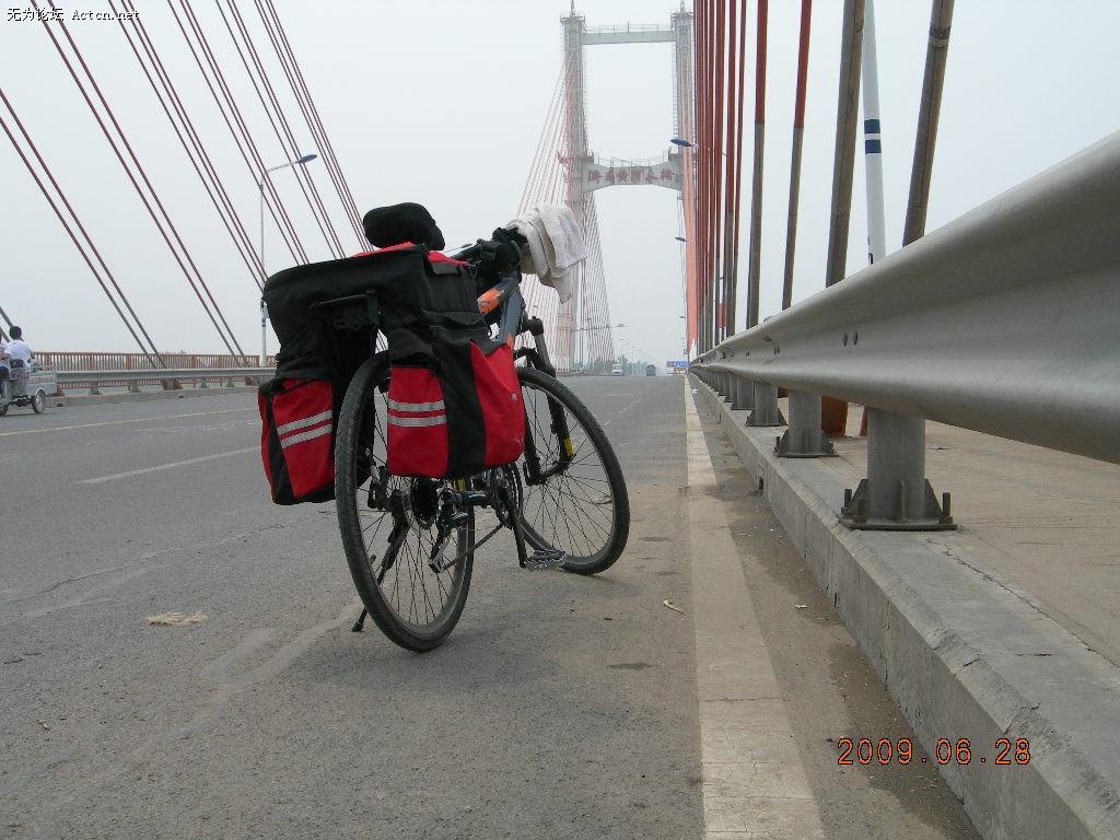 DSCN2472.JPG