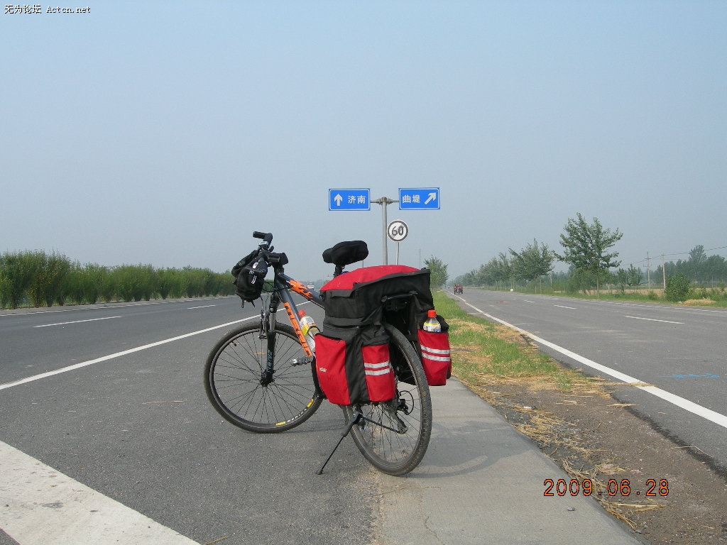 DSCN2459.JPG