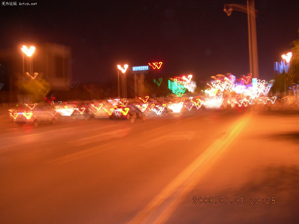 DSCN2518.JPG