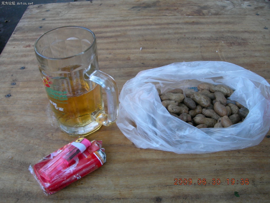 DSCN2505.JPG