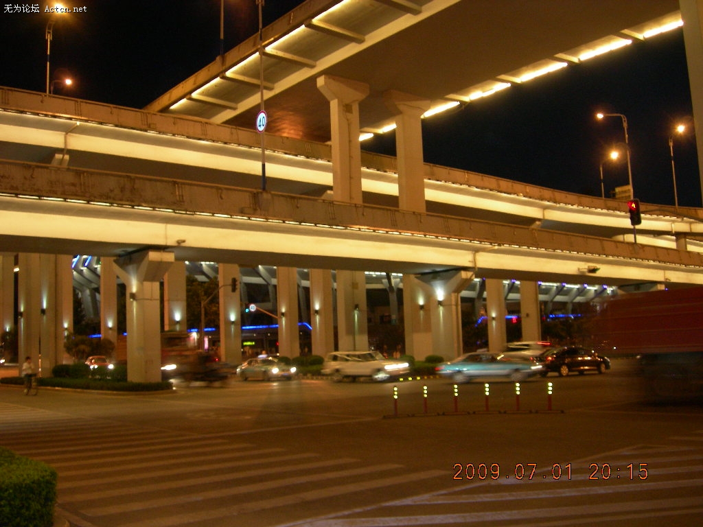 DSCN2511.JPG