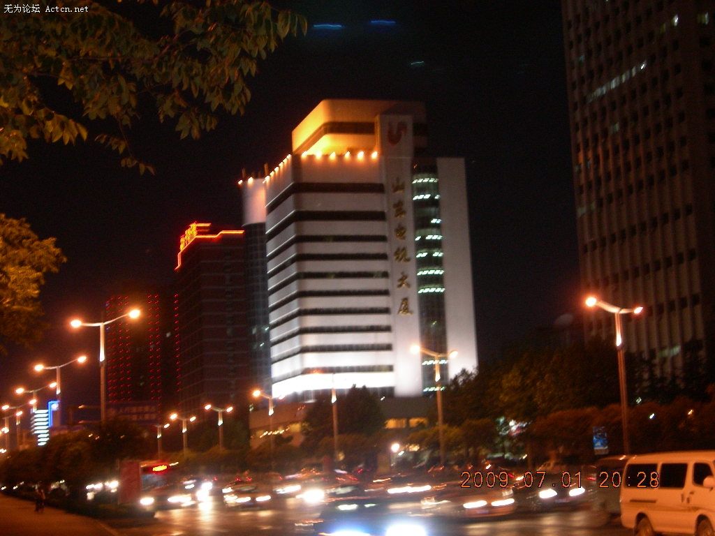 DSCN2519.JPG