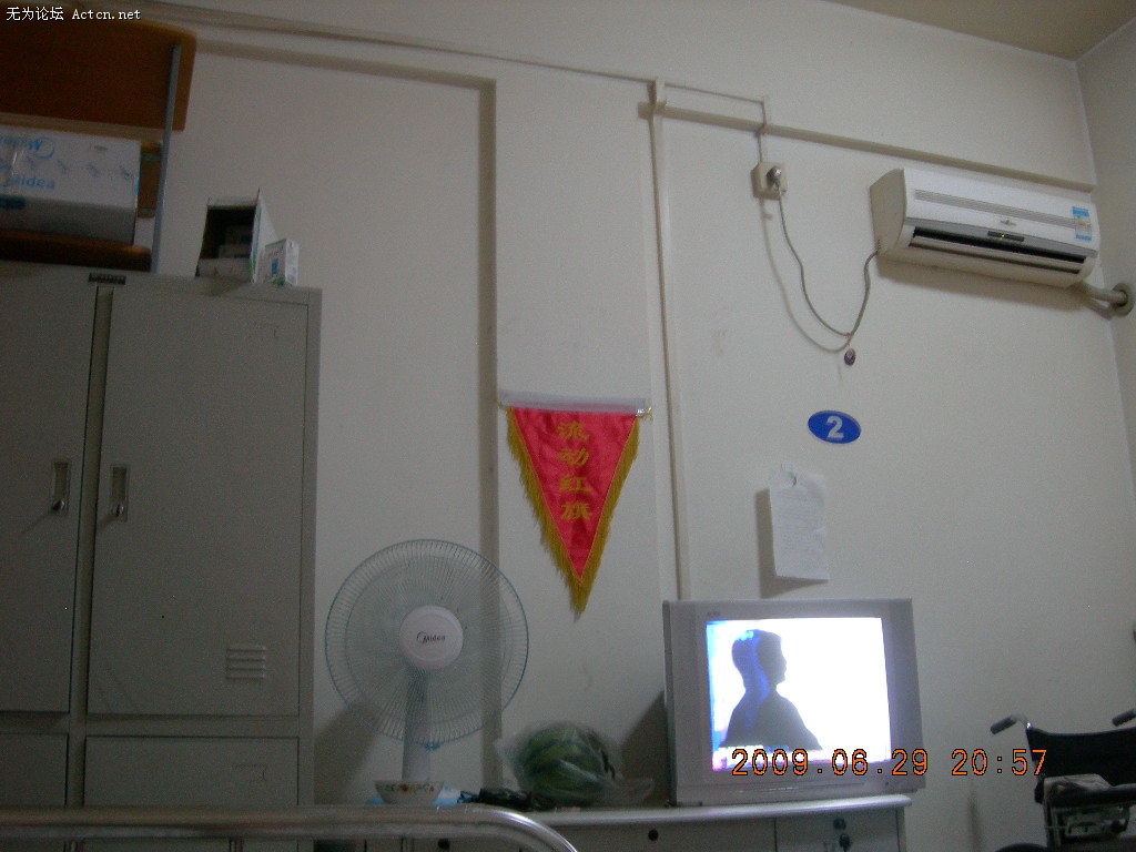 DSCN2495.JPG