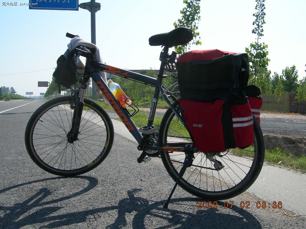 DSCN2528.JPG