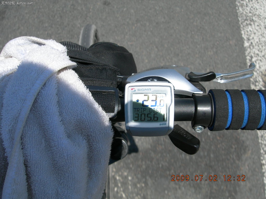 DSCN2531.JPG