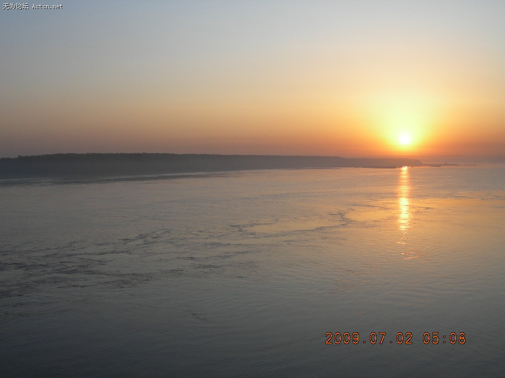 DSCN2523.JPG