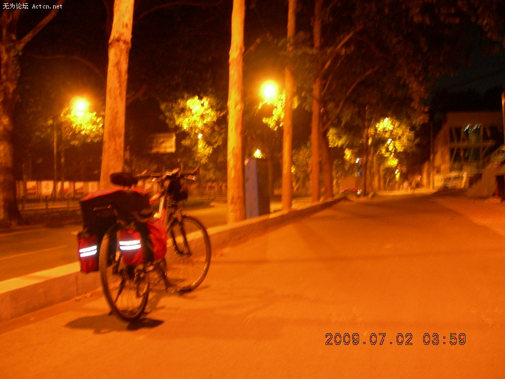 DSCN2520.JPG
