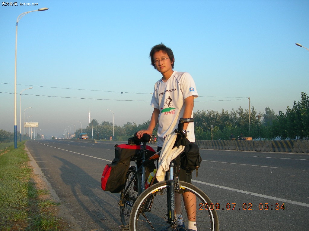 DSCN2524.JPG