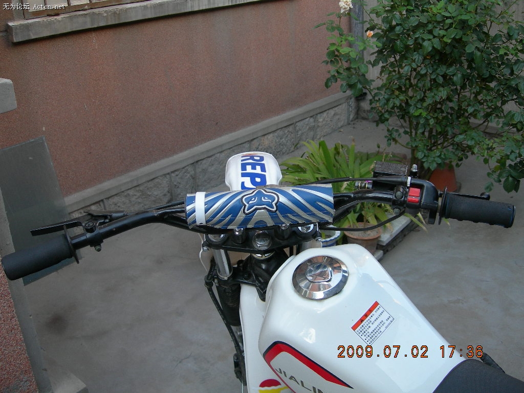DSCN2546.JPG