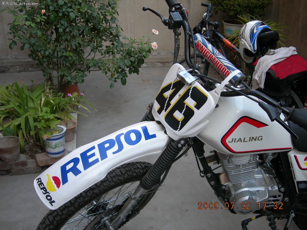 DSCN2538.JPG