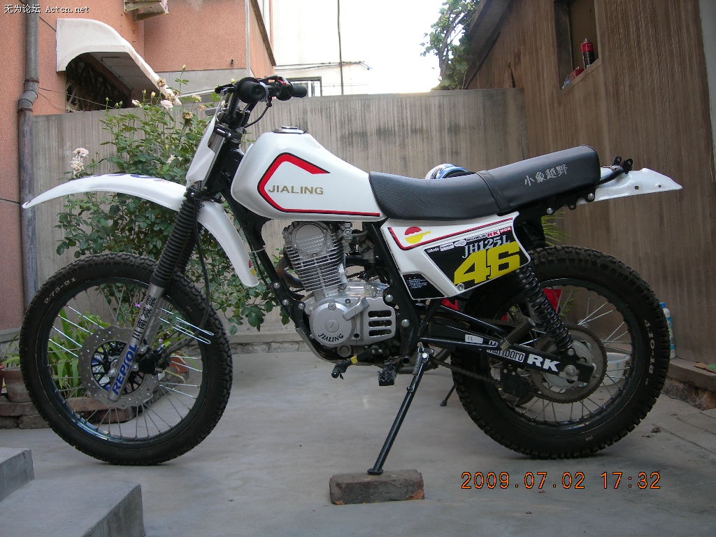 DSCN2537.JPG