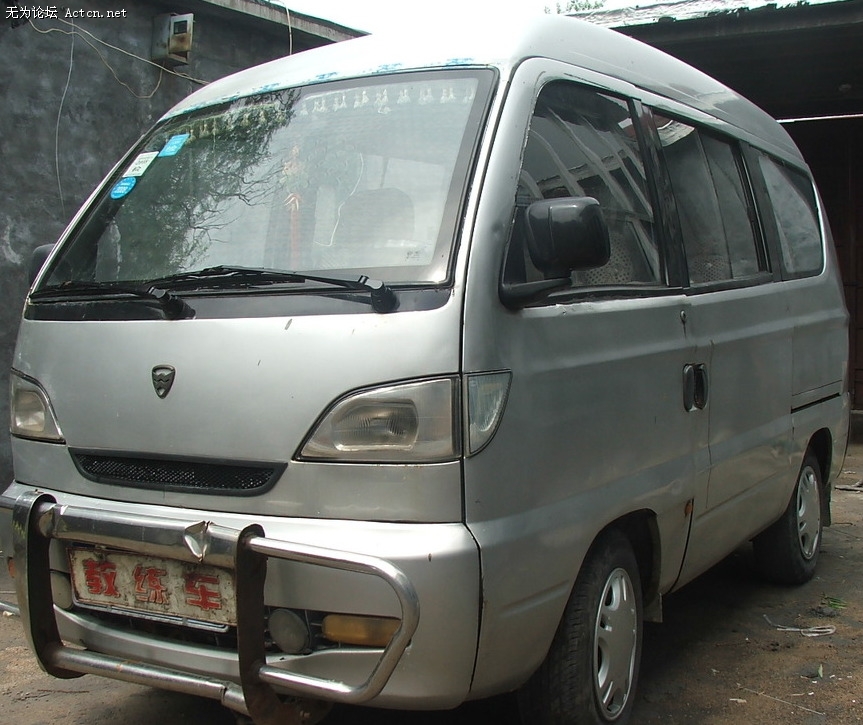 20090706101408.jpg