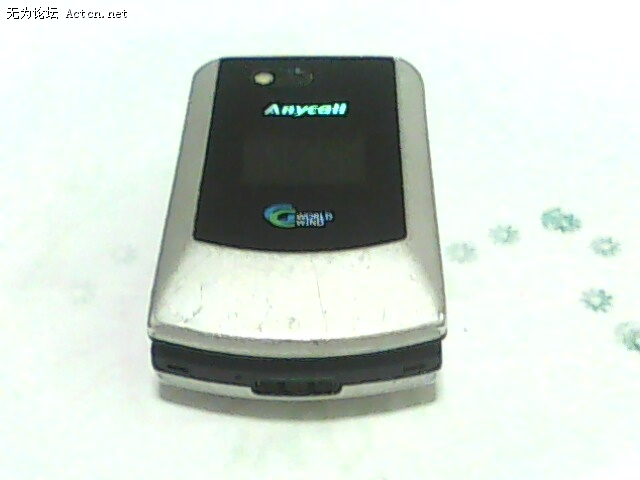 IMG0030A.jpg