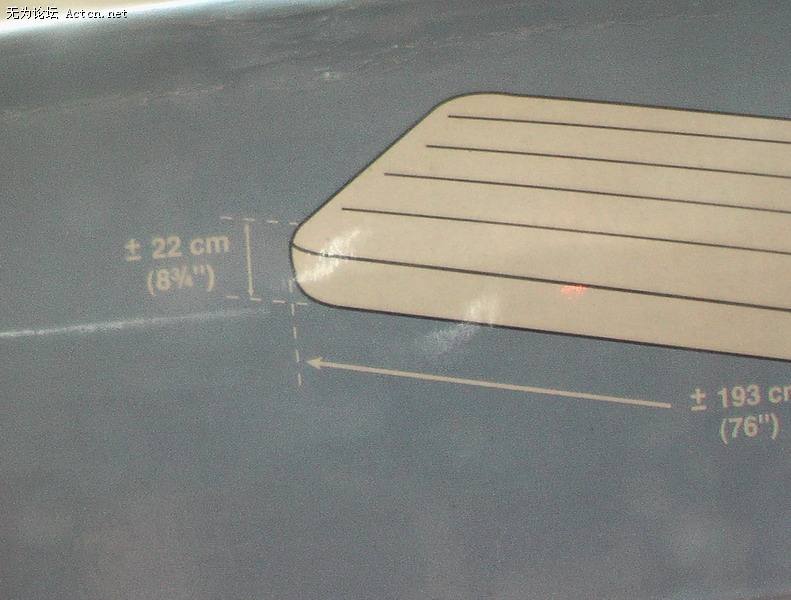 IMGA0878_С.JPG