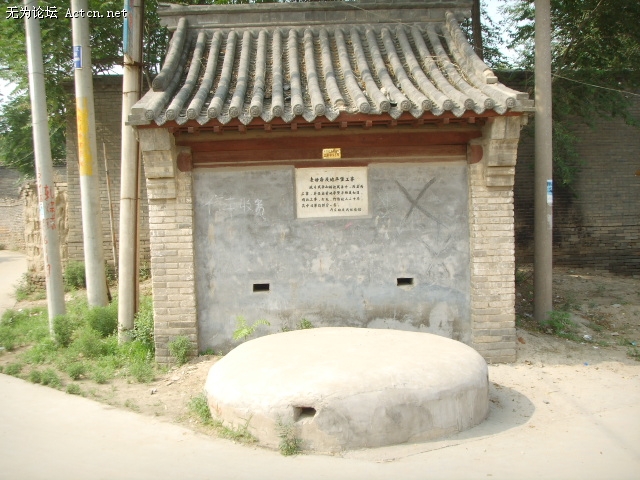 SSM17519.JPG
