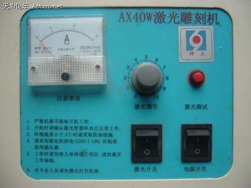 QQͼδ888888888888.jpg