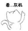 0528512.gif