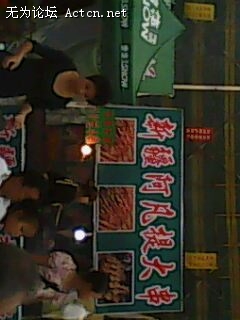 IMG0237A.jpg