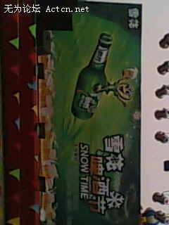IMG0240A.jpg